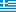 Greece: 2 pressings Greece: 2 pressings