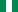 Nigeria: 2 pressings Nigeria: 2 pressings