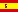 Spain: 3 pressings Spain: 3 pressings