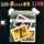 V/A sampler, incl. Oasis, Morphine, Lou Reed, PJ Harvey, Violent Femmes, Sex Pistols, Bjork, Radiohead & more : 120 Minutes Live, CD from Canada