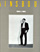 Serge Gainsbourg : 1958 � 1963, LP from France